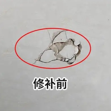 华容瓷砖空鼓维修公司分享瓷砖防水涂料过厚或表面过于光滑，可能会产生的问题。