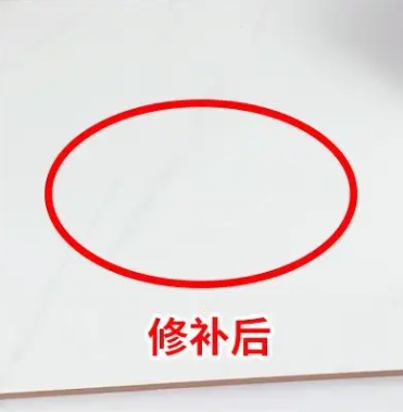 华容瓷砖空鼓维修公司分享下板材基层，未采取柔性过渡措施的影响。在瓷砖铺贴工程中，如果采用的是板材基层（如石膏板、木工板等非刚性基层），而未采取柔性过渡措施，